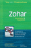 Zohar: Annotated & Explained (Skylight Illuminations)