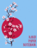 Kanji Paper Notebook: Practice Writing Japanese Genkouyoushi Symbols & Kana Characters. Learn How to Write Hiragana, Katakana and Genkoyoshi for Beginners