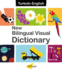 New Bilingual Visual Dictionary (English? Turkish)