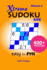 Xtreme Sudoku 6x6 Easy to Evil: 400+ Puzzles