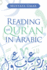 Reading the Qur'an in Arabic