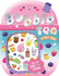 Shiny Stickers Bubble Tea Activity Book