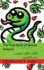 The Bible /? ? ? ? ? ? ? ? ? ? ? ? -the First Book of Moses; Genesis /...(Arabic Edition)