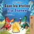 Sous Les toiles (Livre Pour Enfants Bilingue Franais-Ukrainien) (Collection Bilingue Franais-Ukrainien) (Ukrainian Edition)