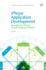 Iphone Application Development: Strategies for Efficient Mobile Design and Delivery (Chandos Information Professional Series)