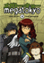 Megatokyo: Volume 5 [Megatokyo V05]