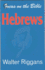 Hebrews (Focus on the Bible Commentaries Ser)