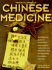 Encyclopedia of Chinese Medicine