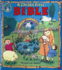 A Childs First Bible