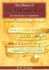 The History of the Qur'Anic Text: From Revelation to Compilation