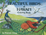 Beautiful Birds of Hawaii Coloring Book