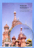 Ruslan Russian 1: a Communicative Russian Course. Pack (Book and Audio Cd) (5th Edition)