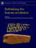 Rethinking the Human Revolution