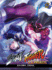 Street Fighter Classic Volume 3: Psycho Crusher (Street Fighter Classic Hc)