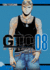 Gto: 14 Days in Shonan, Volume 8 (Great Teacher Onizuka)