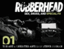 Rubberhead Volume 1