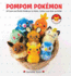 Pompom Pokmon (Pompom Pokemon)