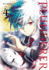 Plunderer, Vol. 4 (Volume 4) (Plunderer, 4)