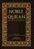Noble Quran Arabic With Urdu Translation