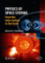 Physics of Space Storms: From the Solar Surface to the Earth