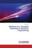 Method of a Complex Potential in Antenna Engineering