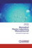 Biomedical Physics Laboratory Manual/Journal: Hand Book for Experiments