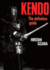 Kendo. the Definitive Guide