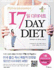 The 17 Day Diet Breakthroughpa