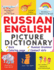 Russian English Picture Dictionary: Learn Over 500+ Russian Words & Phrases for Visual Learners ( Bilingual Quiz, Grammar & Color )