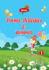 Swara, Poems, Activities &  (Edition-1)