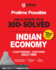 Chapterwise Topicwise Indain Economy (Editionii)