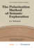 The Polarization Method of Seismic Exploration