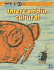 Intercambio Cultural (a La Orilla Del Viento) (Spanish Edition)