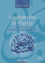 Lughatuna Al-Fusha: Book One: a New Course in Modern Standard Arabic [With Cd (Audio) and Dvd]