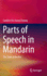 Parts of Speech in Mandarin