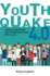 Youthquake 4.0: a Whole Generation and the New Industrial Revolution