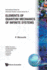 Elements of Quantum Mechanics of Infinite Systems (International School for Advanced Studies Lecture)