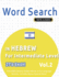 Word Search in Hebrew for Intermediate Level-It's Easy! Vol.2-Delta Classics-Find 2000 Cleverly Hidden Words: a Fun Language Activity-Includes Bonus Game & More!