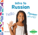 Intro to Russian