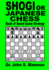 Shogi or Japanese Chess Book of Board Game Strategy