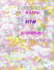 Happy 51th Birthday! : Each Page Will Be Better Than the Previous One! ! !