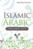 Islamic Arabic: a Beginner's Guide
