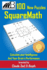 SquareMath: New Brain Game With 100 New Puzzles