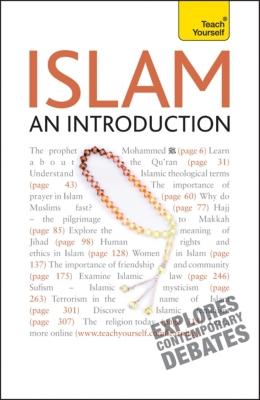 Islam: An Introduction - Maqsood, Ruqaiyyah Waris