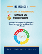 ISO 45001: Klausel-f?r-Klausel-Erkl?rungen, Expertenhinweise und bew?hrte Verfahren