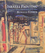 Israeli Painting