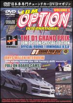 J.D.M. Option International, Vol. 1: D1 Grand Prix Rd. 1 USA - Isao Saita