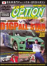 J.D.M. Option International, Vol. 23: 2005 U.S. & Japan All-Star - Isao Saita