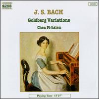 J.S. Bach: Goldberg Variations - Pi-Hsien Chen (piano)