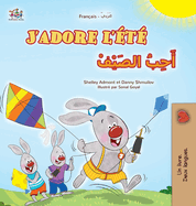 J'adore l't (Livre pour enfants bilingue franais-arabe)